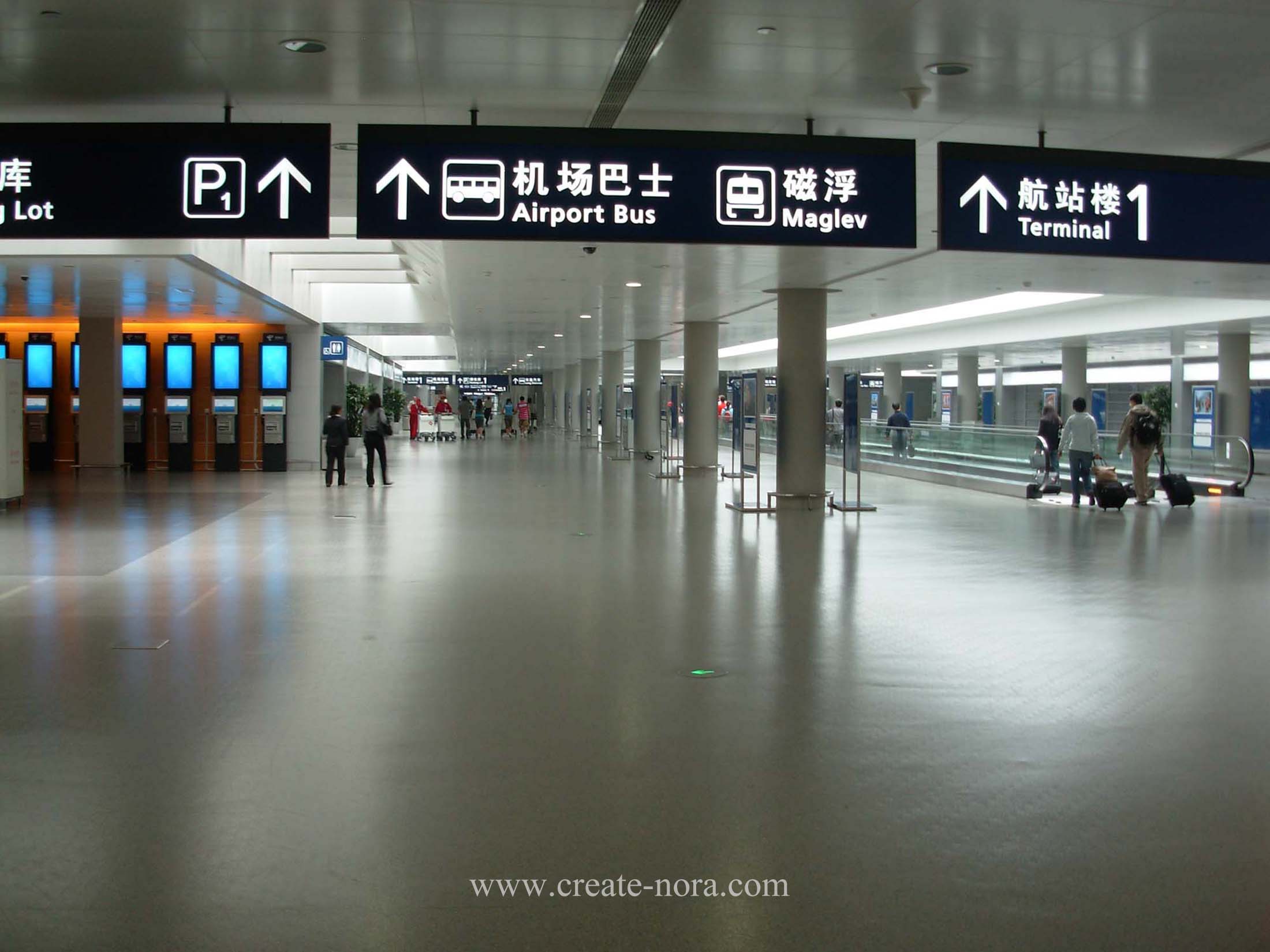 the photo of nora rubber flooring in Pudong International Airport Terminal 2 7